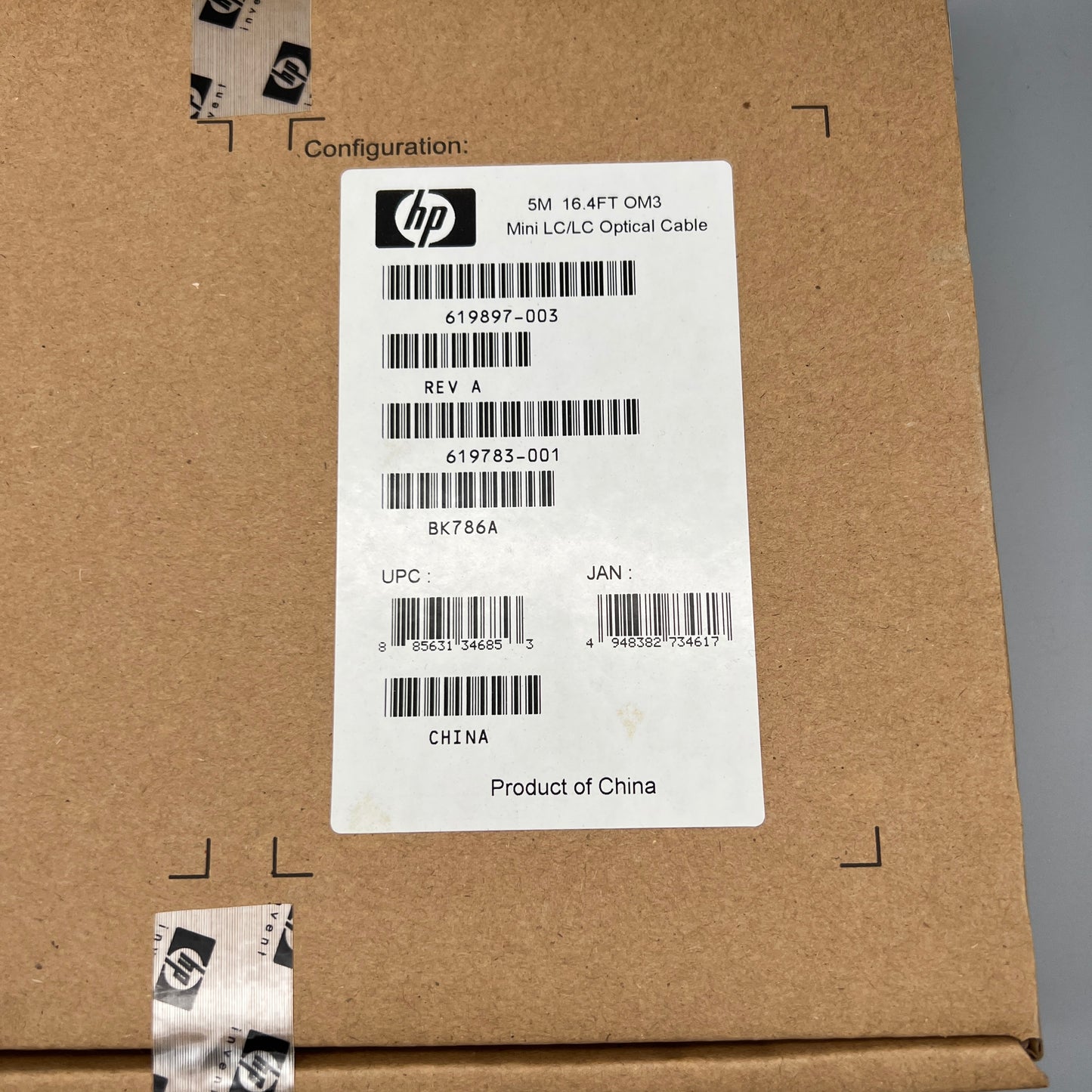 HP BK762A 5M 16.4ft OM3 Mini LC/LC Fiber Optical Network Cable PN#619897-003