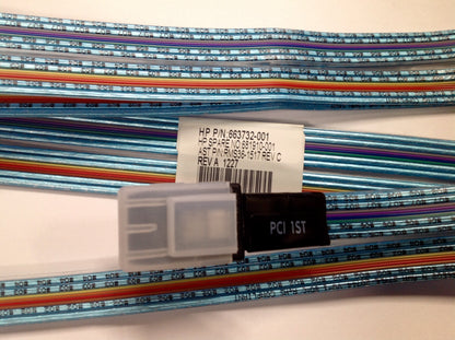 HP 663732-001 DOUBLE MINI-SAS 'Y' CABLE 36in