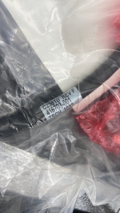 Brand New HP 416703-001 - HP 1.0m VHDTS68/HDTS68 M/M Multi SCSI Cable (C2361B)