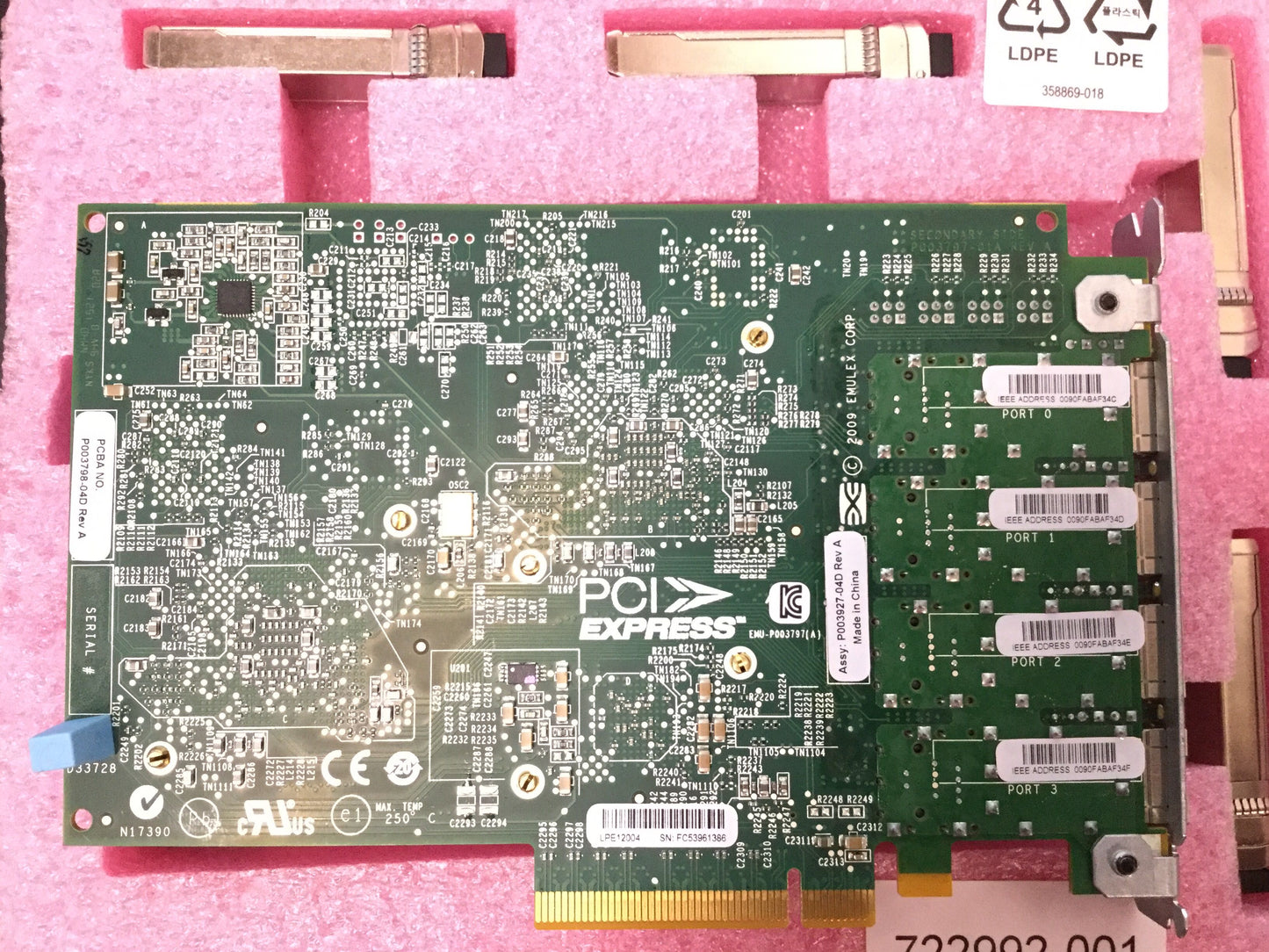 HPE 3PAR 7000 4-pt 8Gb/s FC Adapter QR486A