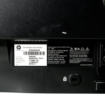 HP ProDisplay P221 - LED monitor - 21.5" Used Grade A