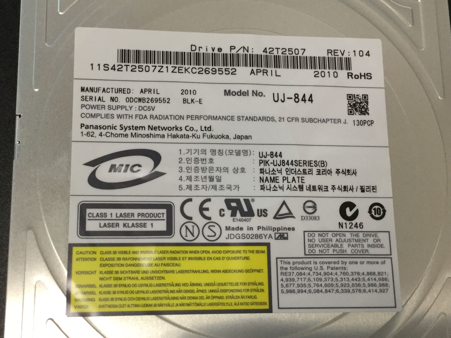 Genuine Lenovo 42T2507 DVD Drive