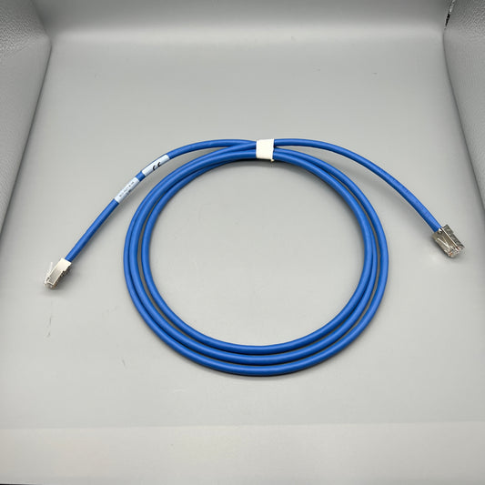 HP QS129A Cat 5E Ethernet Cable 7 Ft Heavy Duty, Flexible and Durable