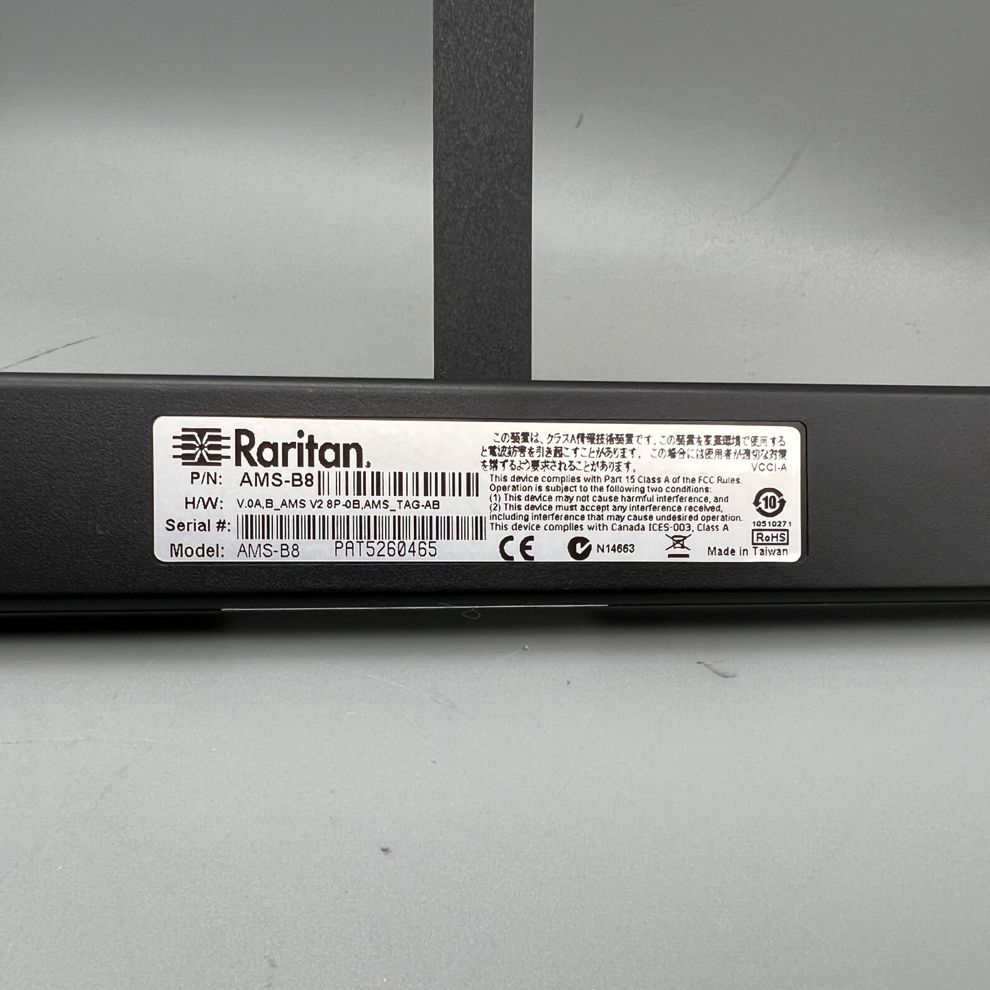 Raritan AMS-B8 8-PORT ASSET MANAGEMENT SENSOR